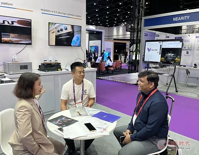 ´ЯƷInfocomm Asia 2024չᣬֳܵ׷