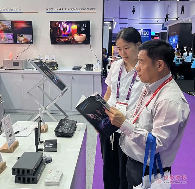 ´ЯƷInfocomm Asia 2024չᣬֳܵ׷