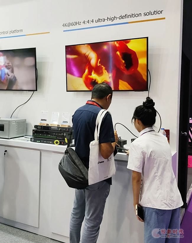 ´ЯƷInfocomm Asia 2024չᣬֳܵ׷